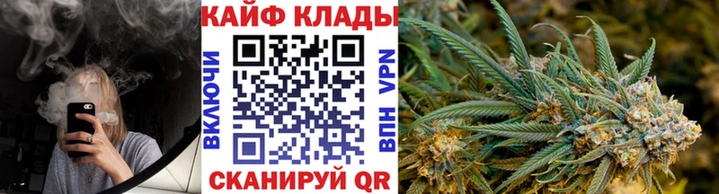 Купить Баймак КОКАИН  АМФ  Гашиш 
