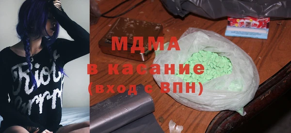 тгк Нягань