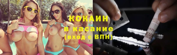тгк Нягань
