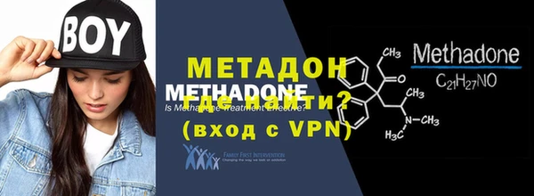 хмурый Няндома