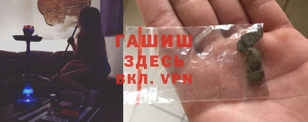 тгк Нягань