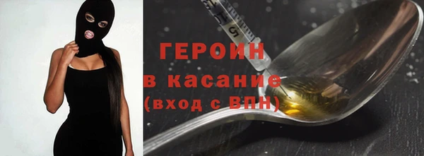 хмурый Няндома