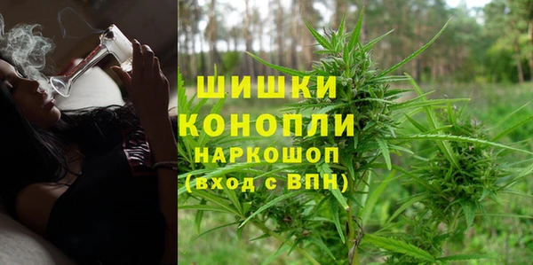 тгк Нягань