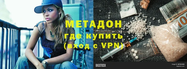 хмурый Няндома
