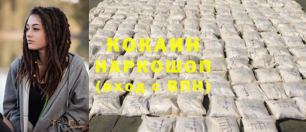 тгк Нягань
