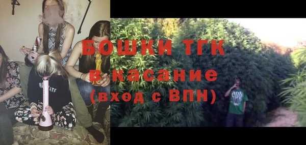 тгк Нягань
