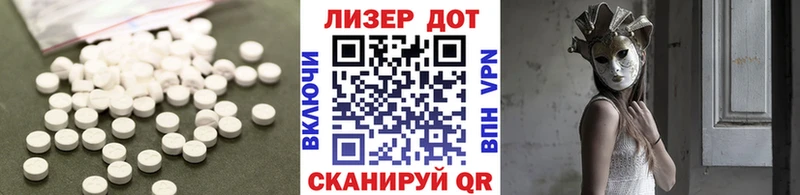 купить закладку  Баймак  Лсд 25 экстази кислота 