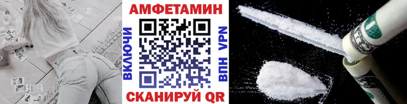 где найти   Баймак  гидра рабочий сайт  Метамфетамин Methamphetamine 